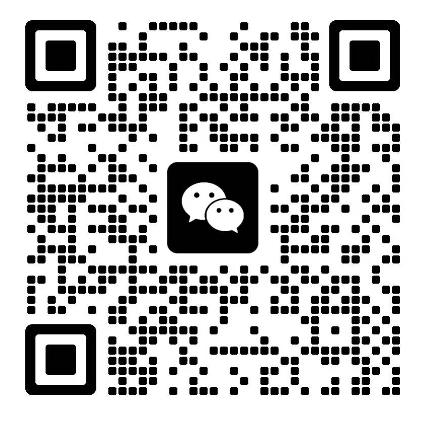 技术支持微信二维码